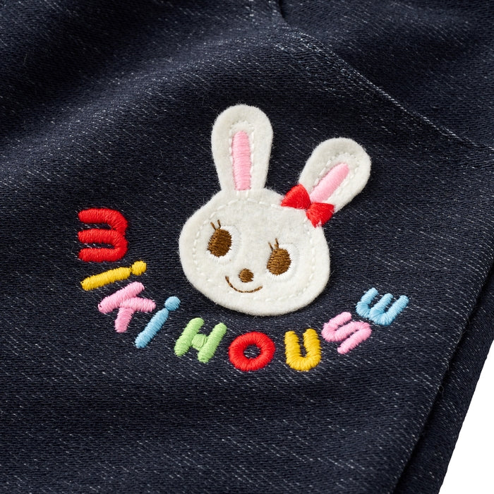 Usako’s Cute Crew Denim Pants