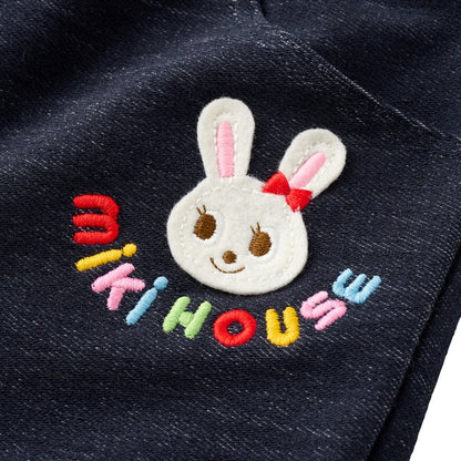 Usako’s Cute Crew Denim Pants
