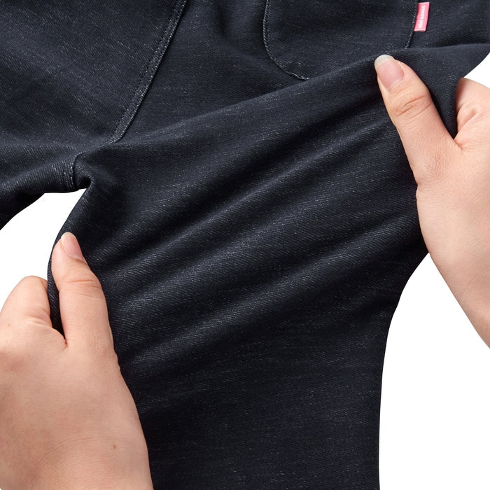 Usako’s Cute Crew Denim Pants