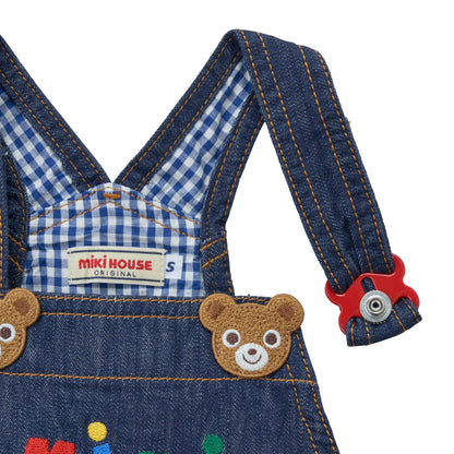 I LOVE MIKI HOUSE Overalls