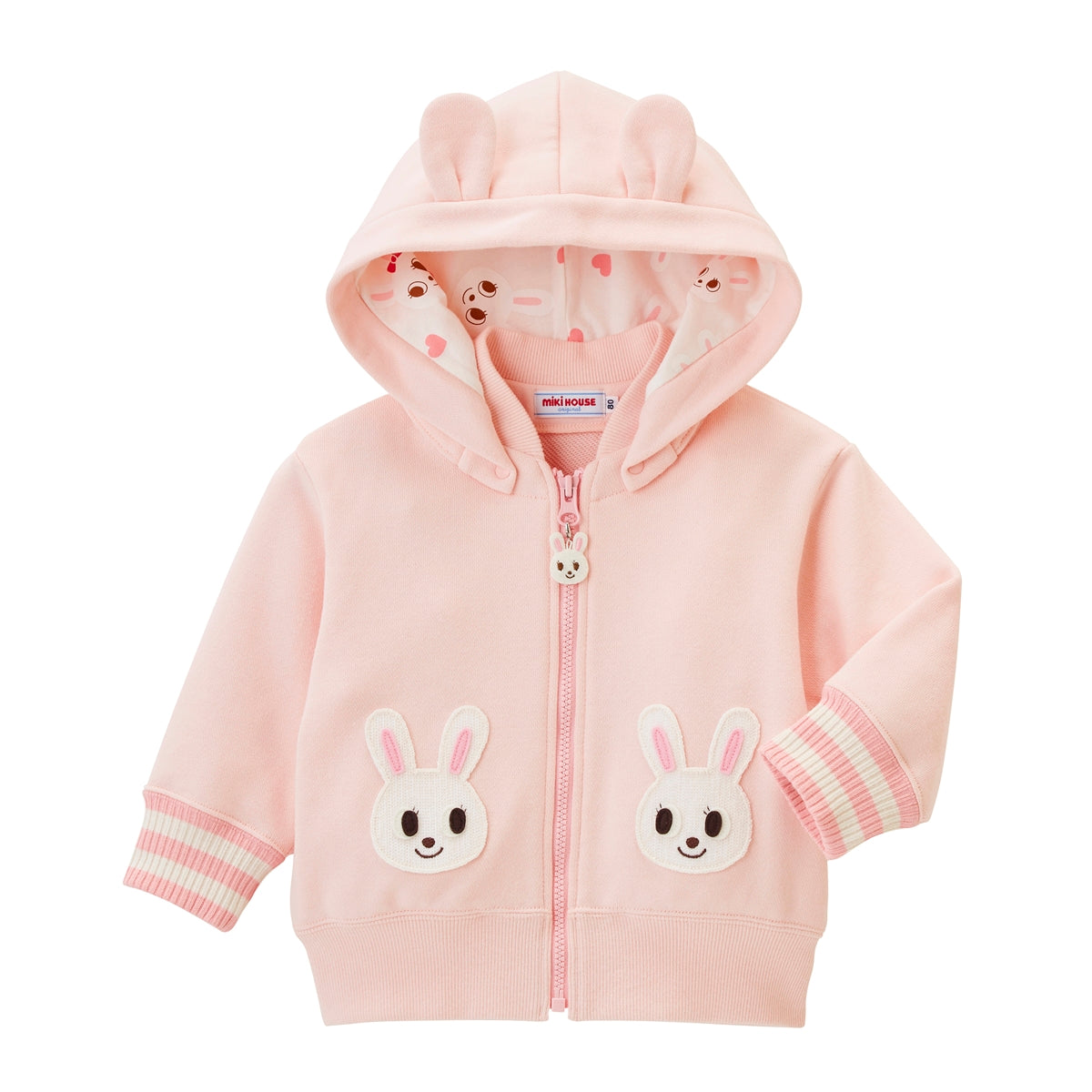 Go Cozy Logo Hoodie