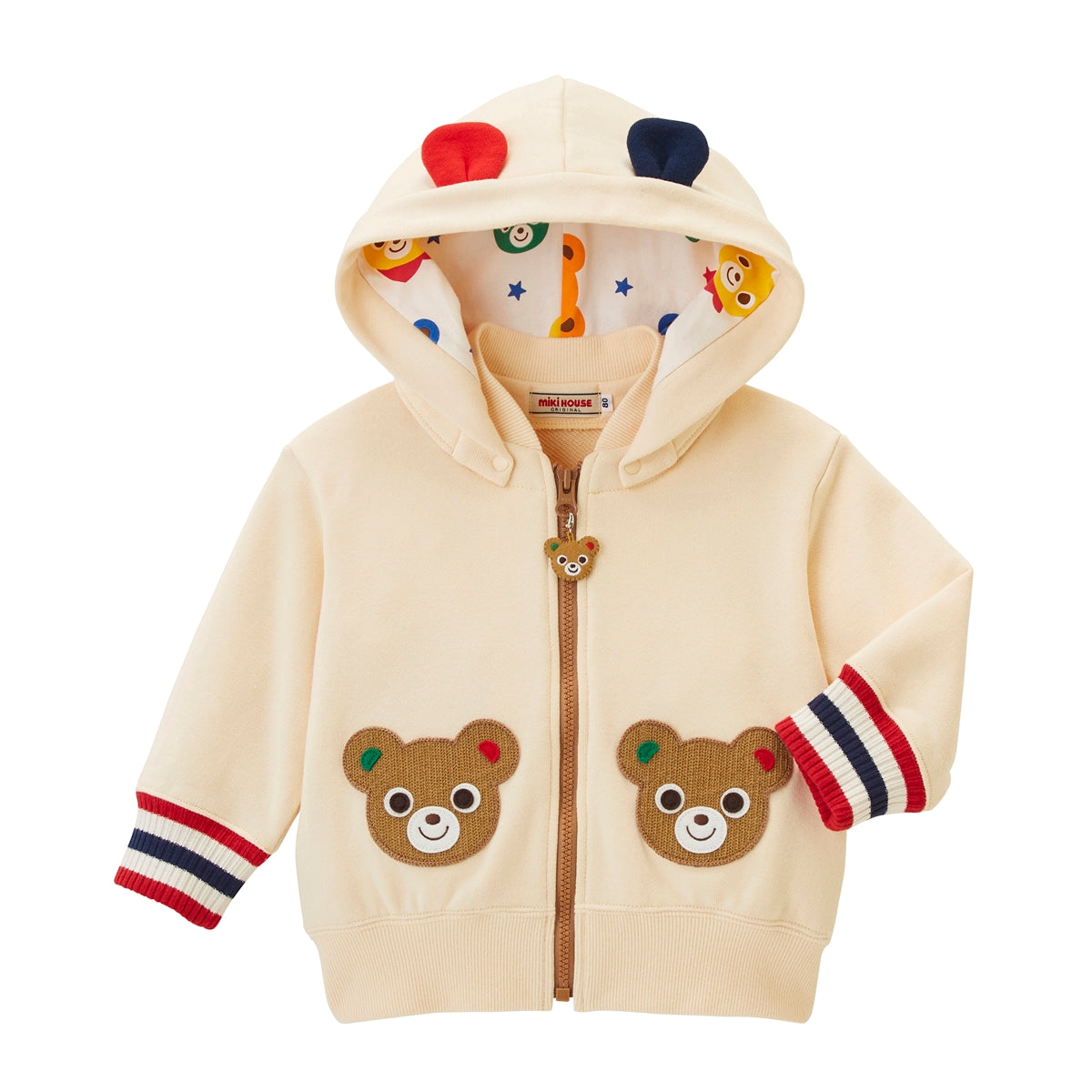 Go Cozy Logo Hoodie