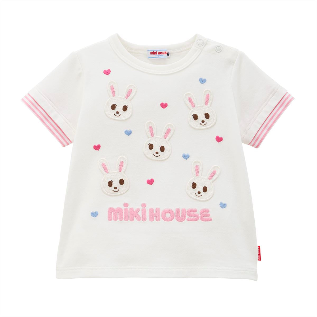Usako All-Over Outfit Set