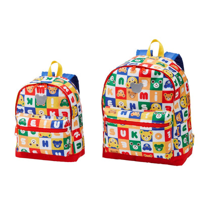 Everyday Outings Gift Set