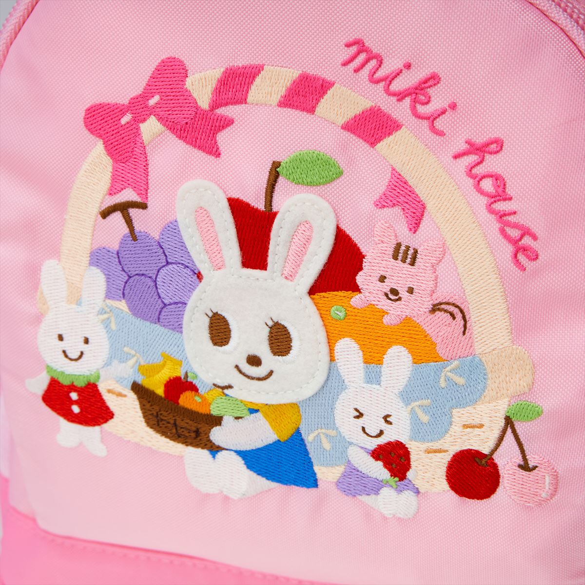 Usako’s Fruit Basket Backpack