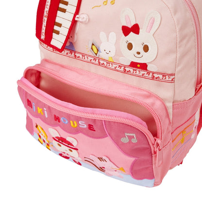 Usako's Musical Parade Backpack