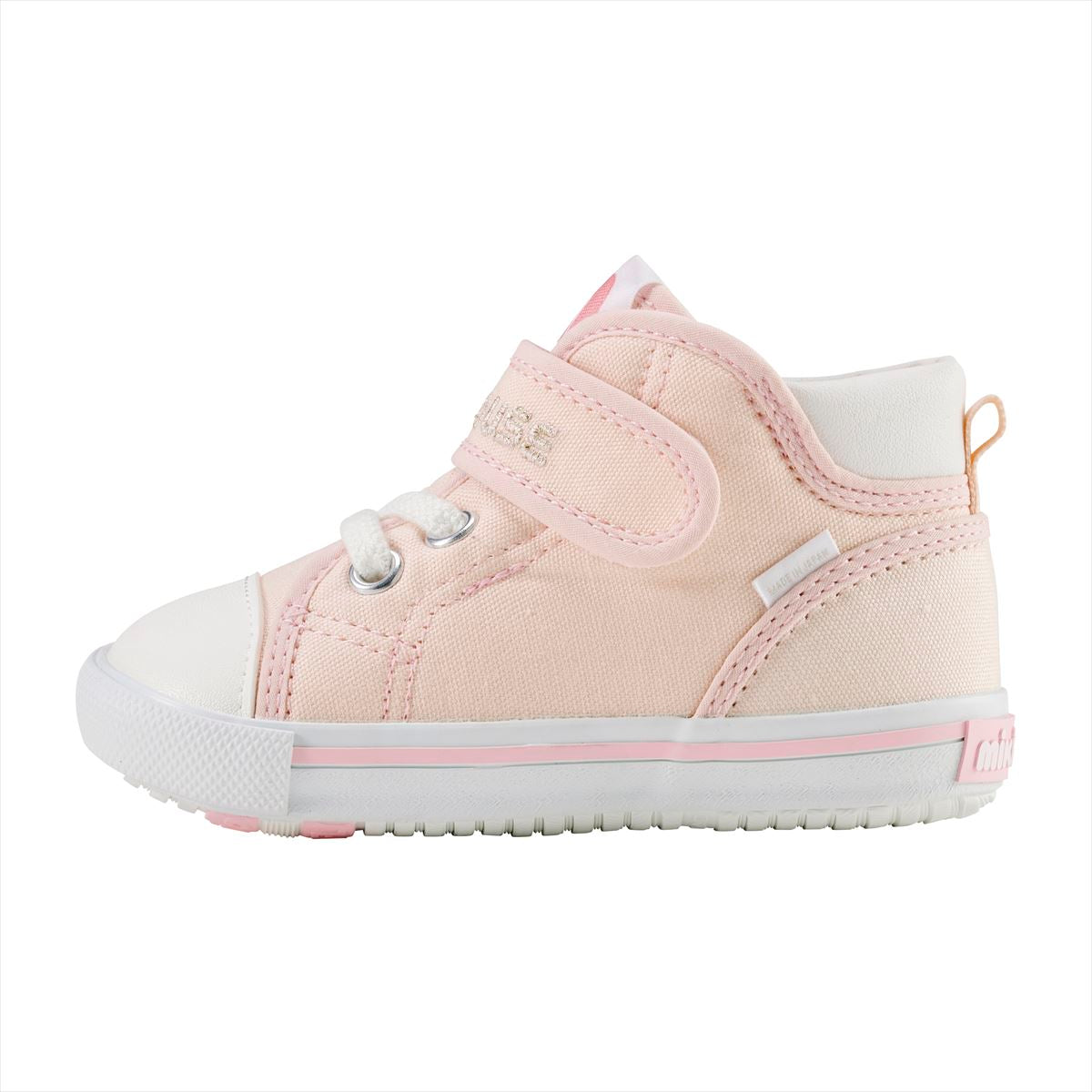New! Classic High Top Second Shoes – MIKI HOUSE USA