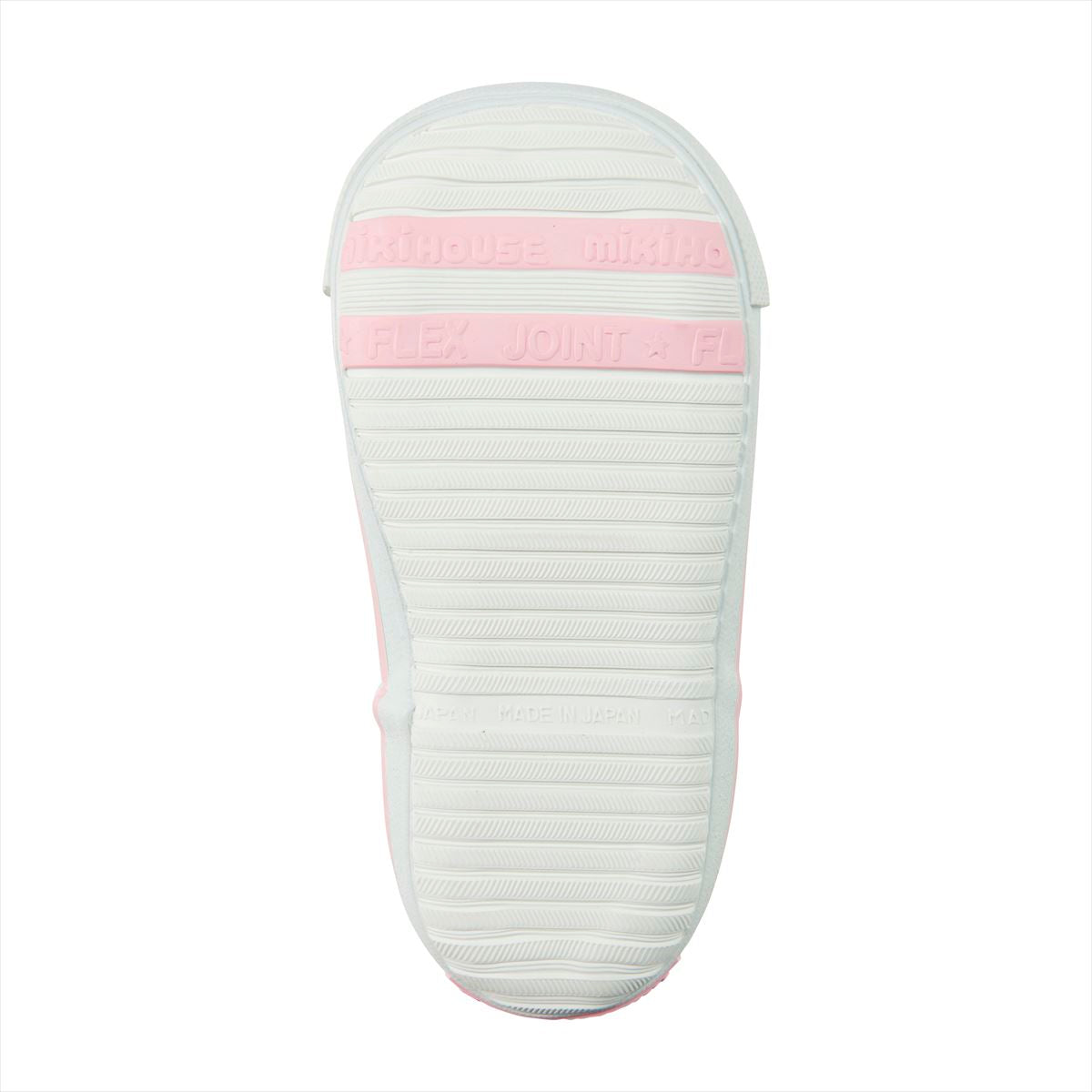Signature High Top Second Shoes