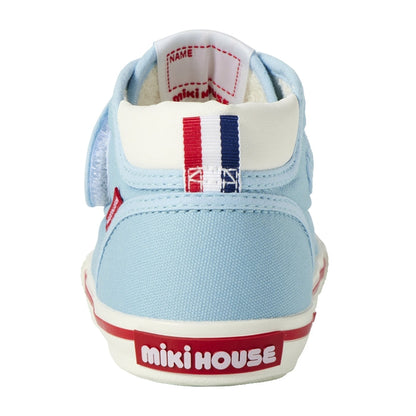 Classic High Top Second Shoes