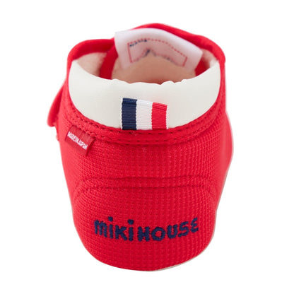 My Pre-Walking Shoes - Classic