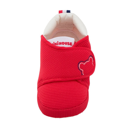 My Pre-Walking Shoes - Classic