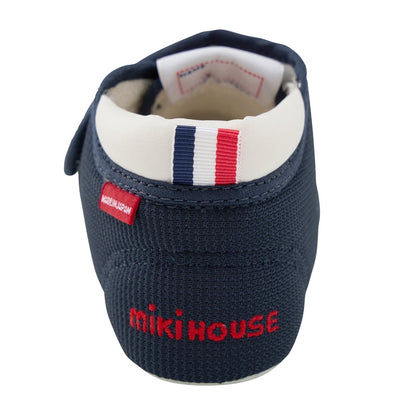 My Pre-Walking Shoes - Classic