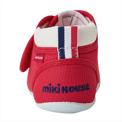 My First Walker shoes - Classic