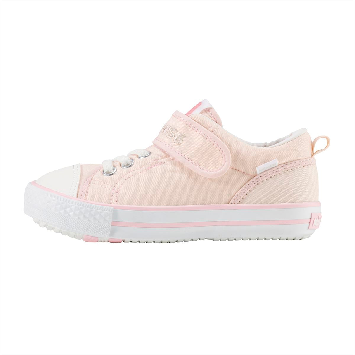 Classic Low Top Kids' Shoes