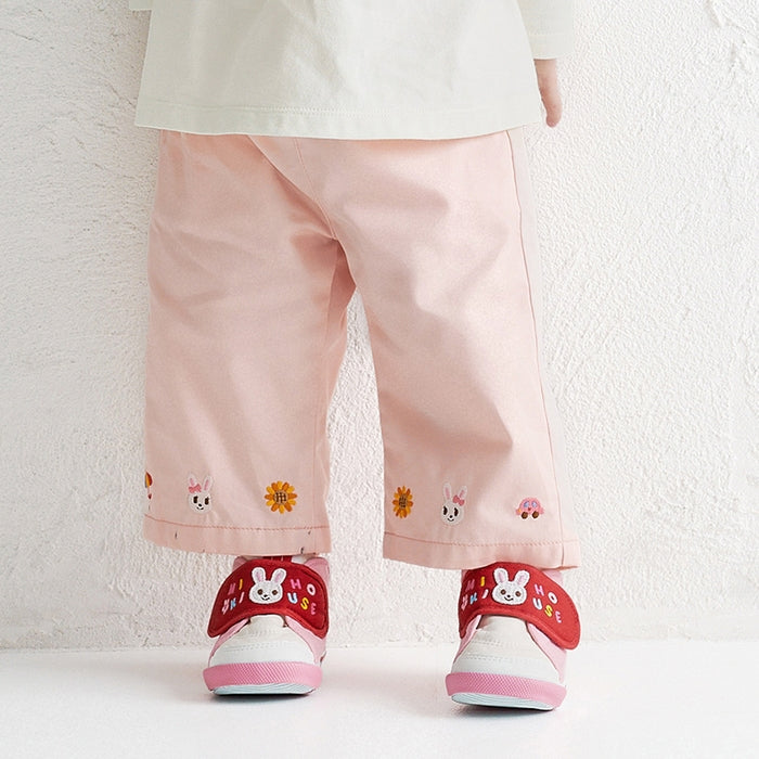 Usako's Sweet Sunflower Cropped Pants