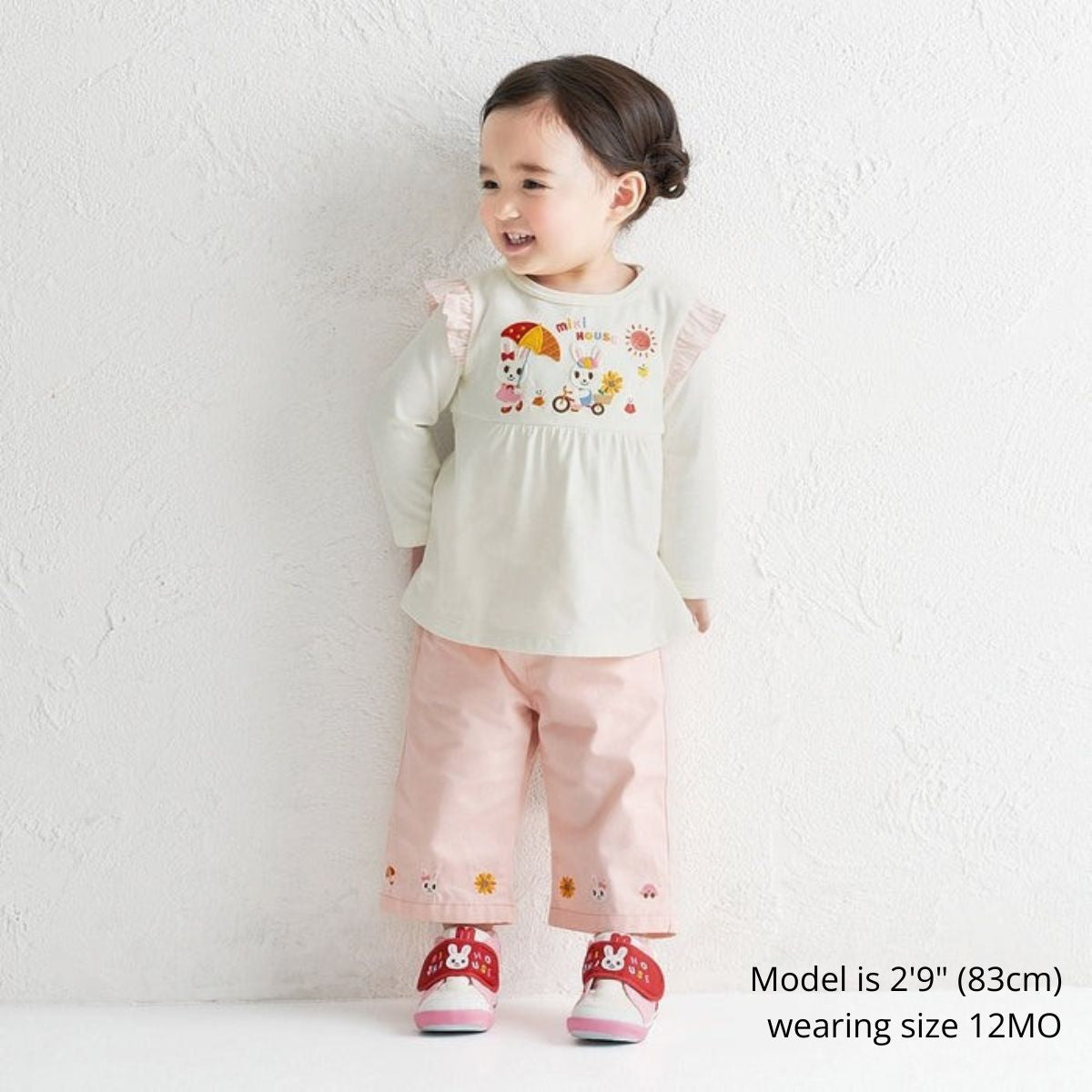 Usako's Sweet Sunflower Cropped Pants