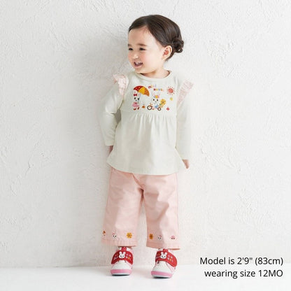 Usako's Sweet Sunflower Cropped Pants