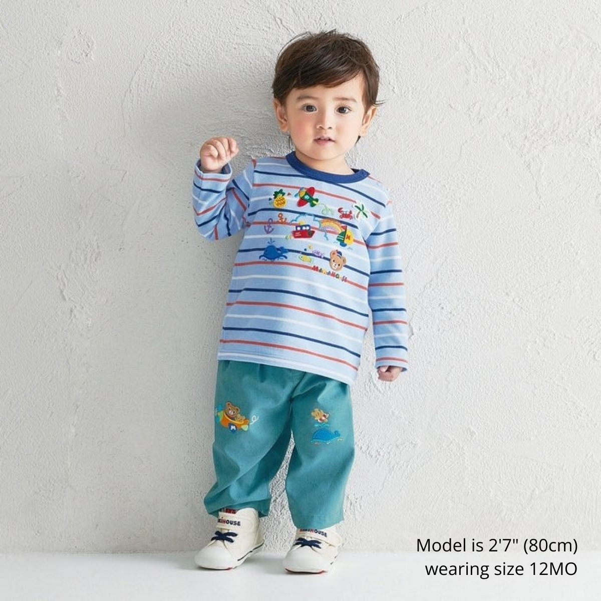 Pucchi's Sky Adventure Stretch Pants