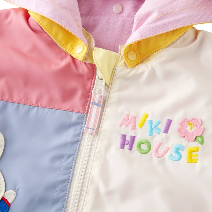 Sailor Usako's Reversible Windbreaker