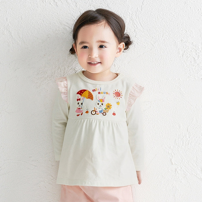 Usako's Sweet Sunflower Tee