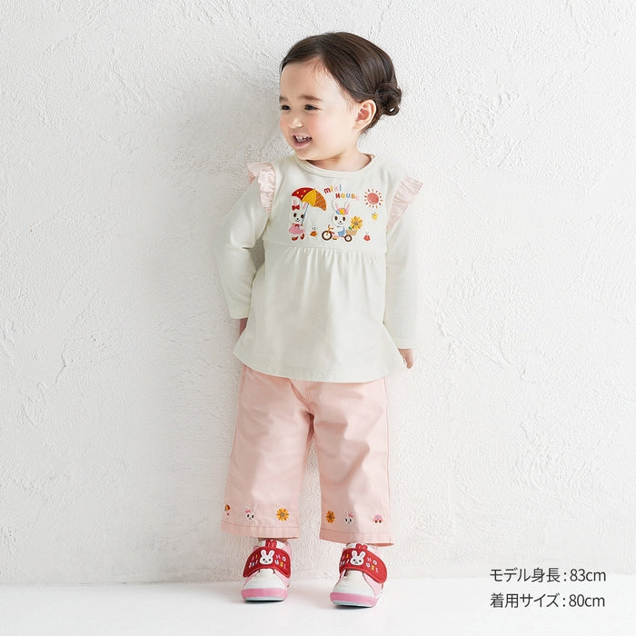 Usako's Sweet Sunflower Tee