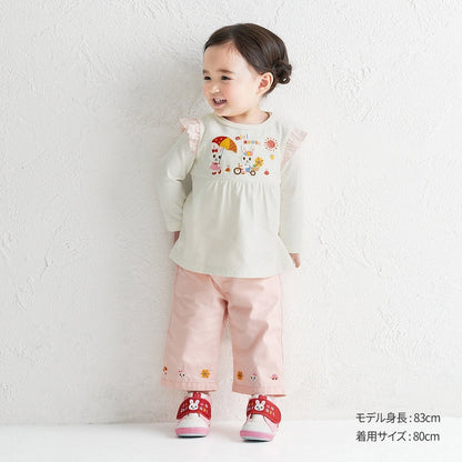 Usako's Sweet Sunflower Tee