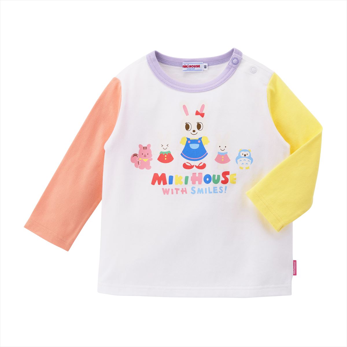 Smile Reunion Tee