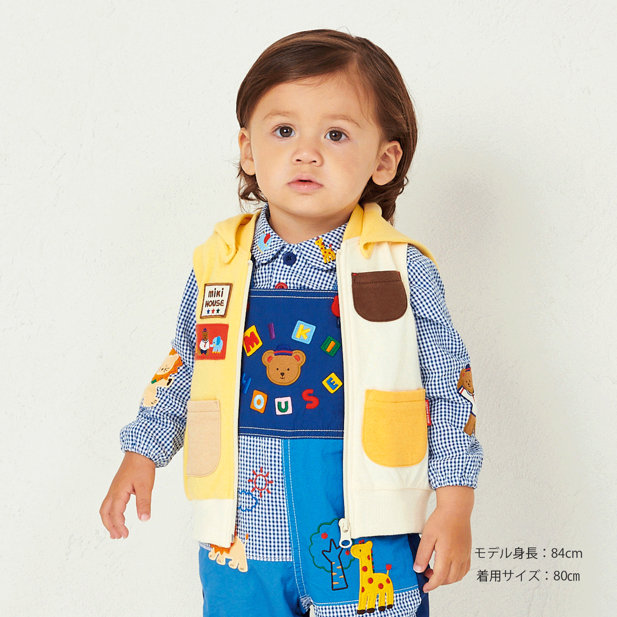 Classic MIKI HOUSE Bear Vest
