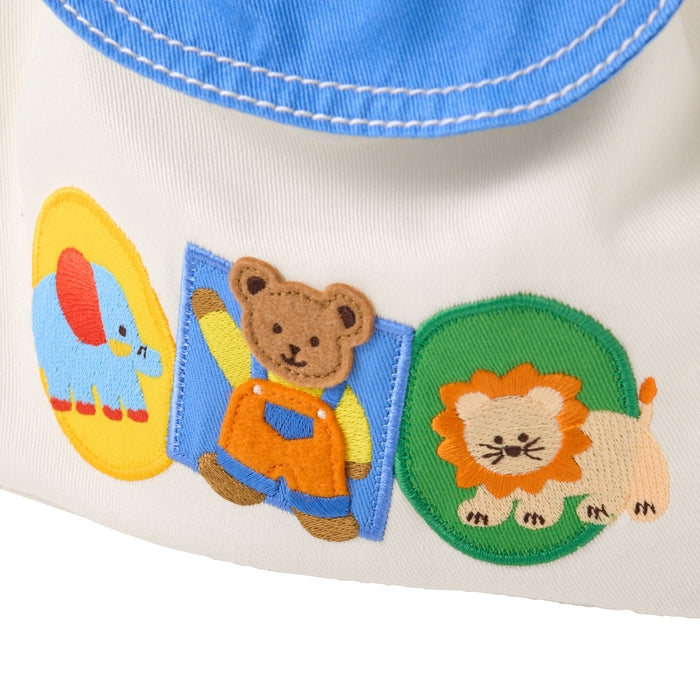 Sweet Safari Baby Backpack