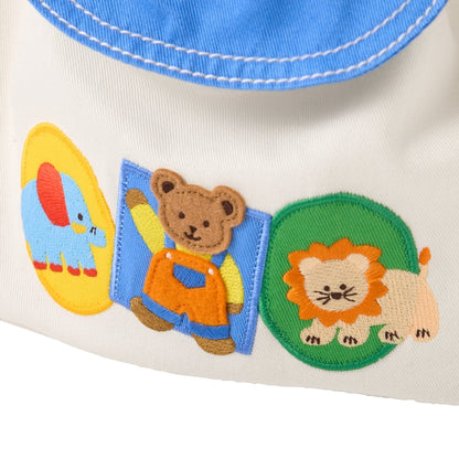 Sweet Safari Baby Backpack