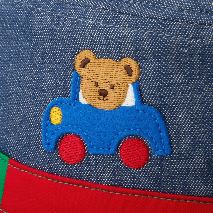 Classic MIKI HOUSE Bear Toy Ride Hat (UV Protection)