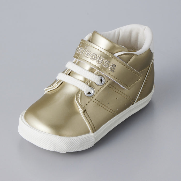 Metallic Gold Second Shoes