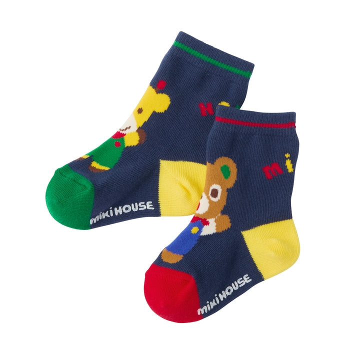 Pucchi's Exclusive Knitted Socks