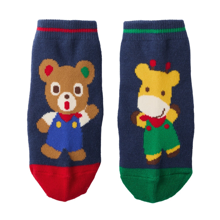 Pucchi's Exclusive Knitted Socks