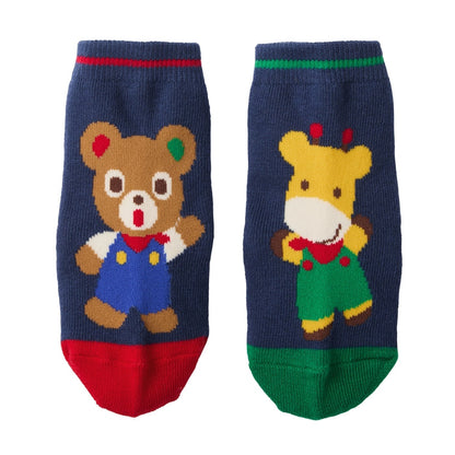 Pucchi's Exclusive Knitted Socks