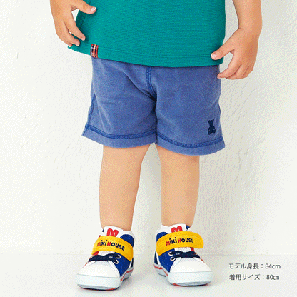 Teddy Bear Emblem Relax Shorts