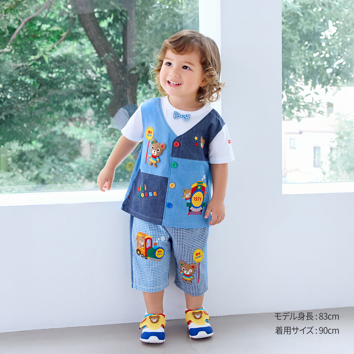 Mr. Pucchi’s Gingham Express Pants