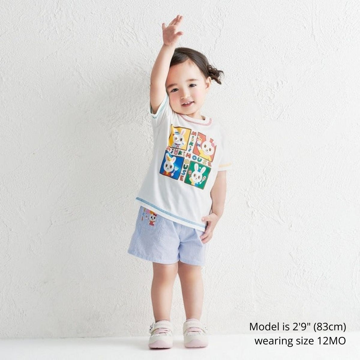 Usako's Sweet Sunflower Shorts