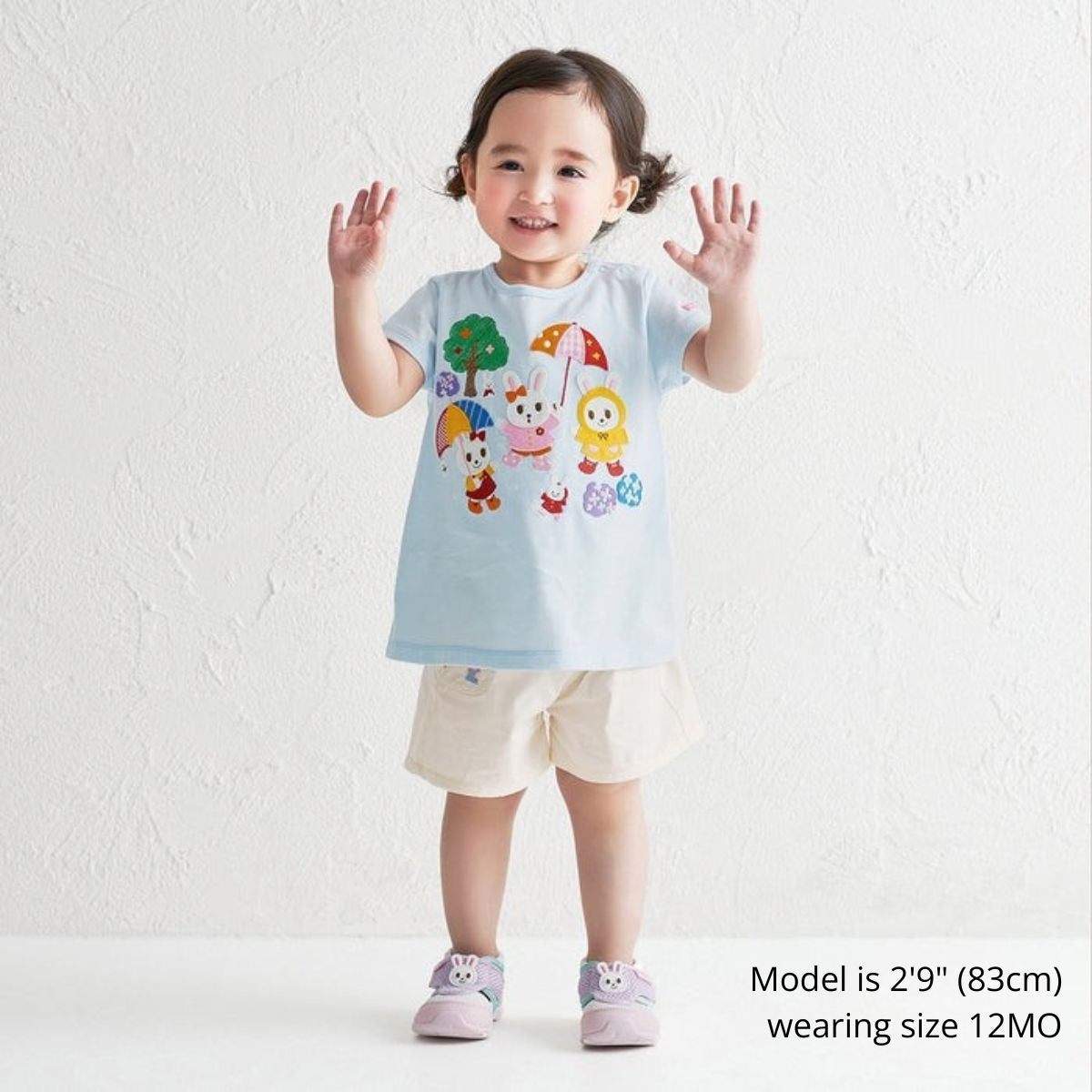 Usako's Sweet Sunflower Shorts