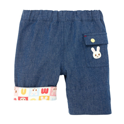 Logo Blocks Jeans
