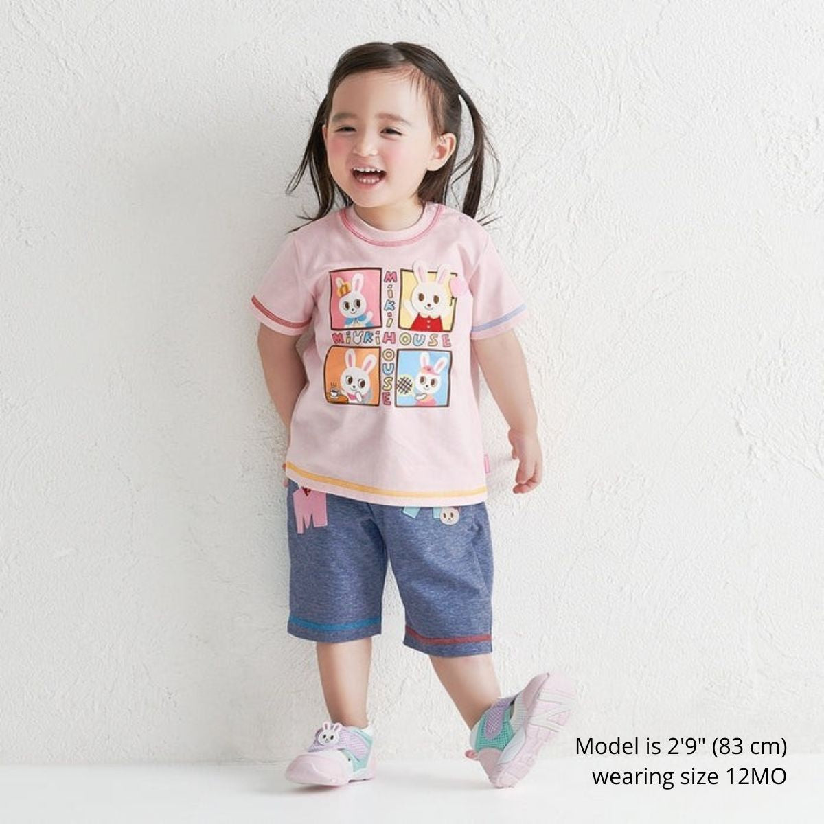 Usako's Logo Play Pants