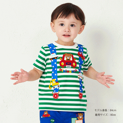 Pucchi’s Striped Suspender Tee