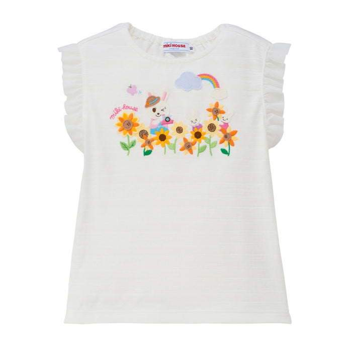 Usako’s Sunflower Tulle Tee