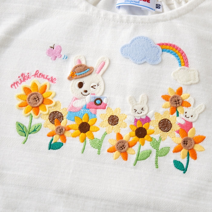 Usako’s Sunflower Tulle Tee