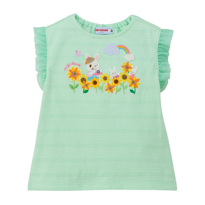 Usako’s Sunflower Tulle Tee