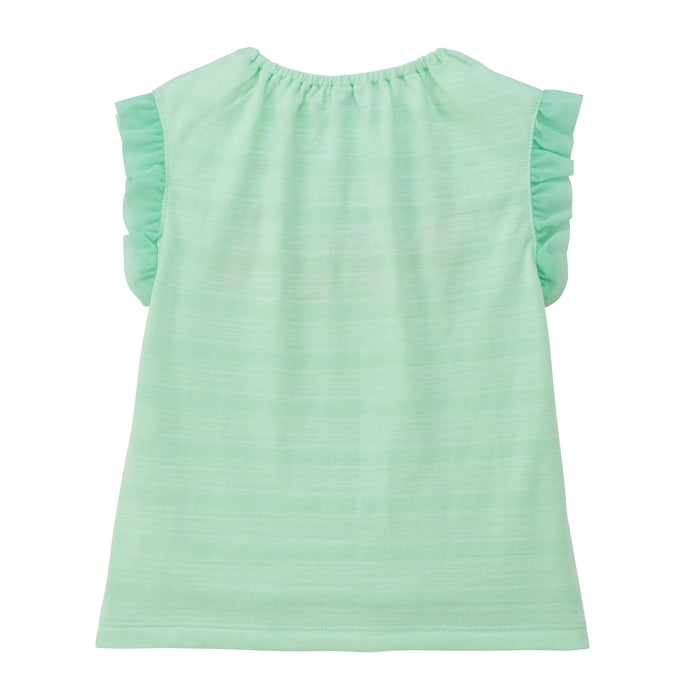 Usako’s Sunflower Tulle Tee