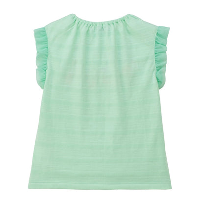 Usako’s Sunflower Tulle Tee