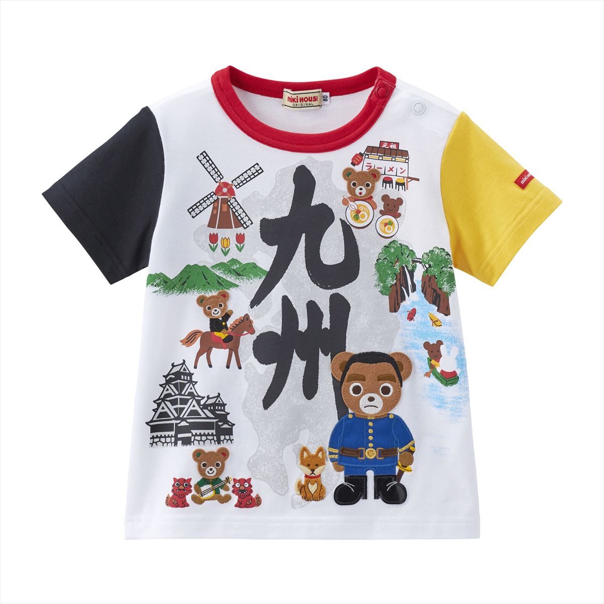 Konichiwa Kyushu Tee