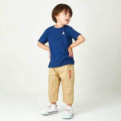 Everyday Essentials Outfit Set