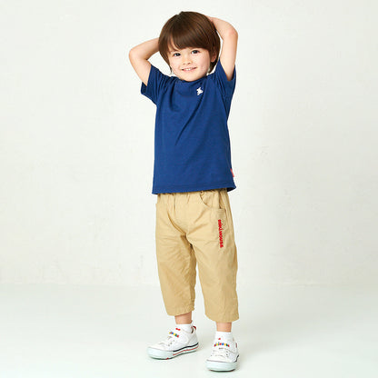 Everyday Essentials Outfit Set